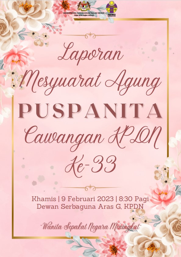 BUKU LAPORAN TAHUNAN PUSPANITA KPDN KALI KE 33