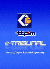 e-Tribunal